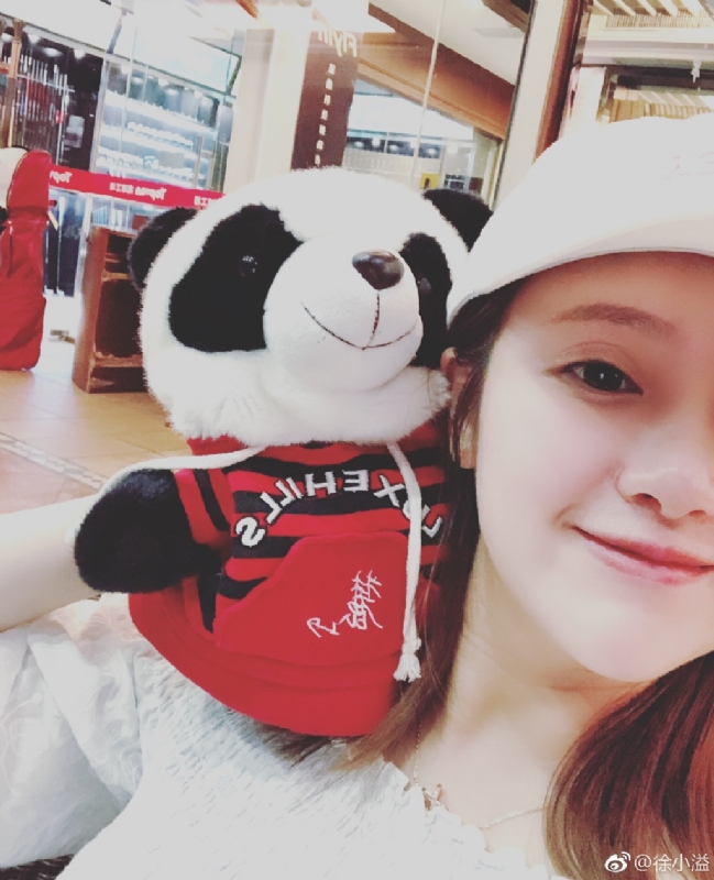 怪妞的第一张照片--宁波相亲服务中心