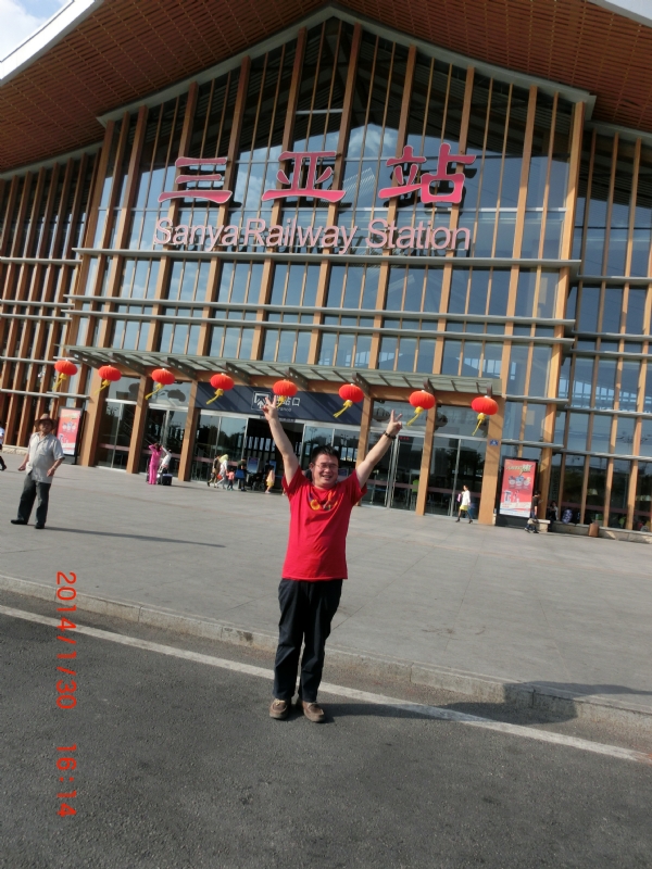 国志的第一张照片--宁波相亲服务中心