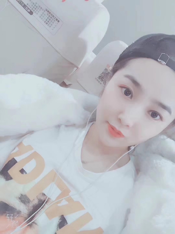 时光浅夏的第三张照片--宁波相亲服务中心