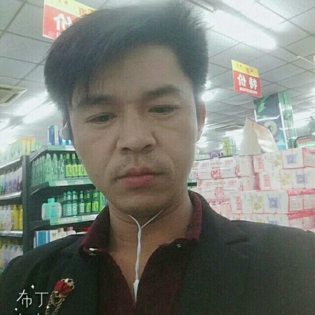 邱培岳的第一张照片--宁波相亲服务中心