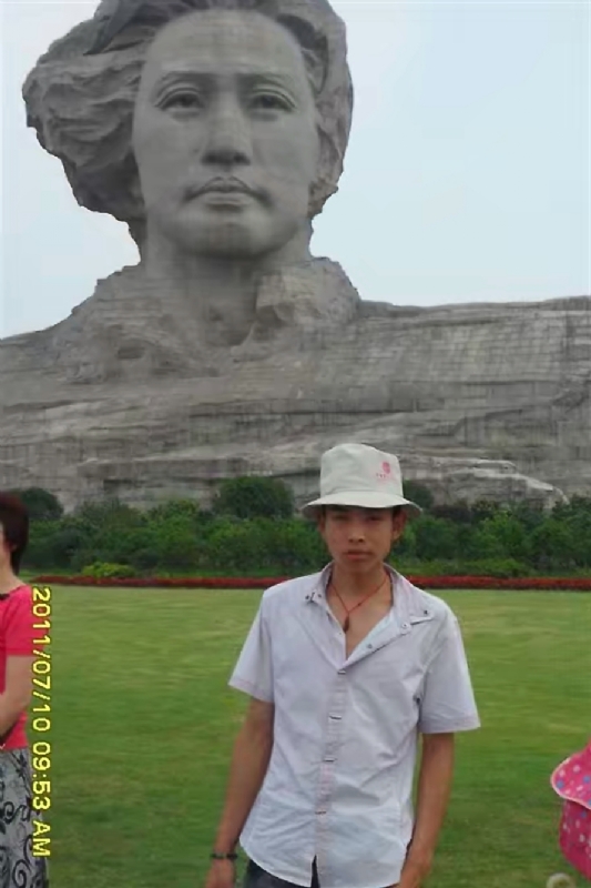 黄泥巴的第一张照片--宁波相亲服务中心