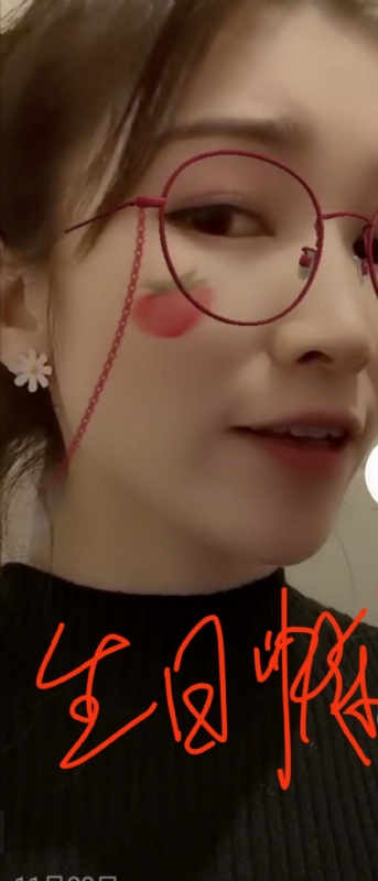 酒味女孩的第一张照片--宁波相亲服务中心