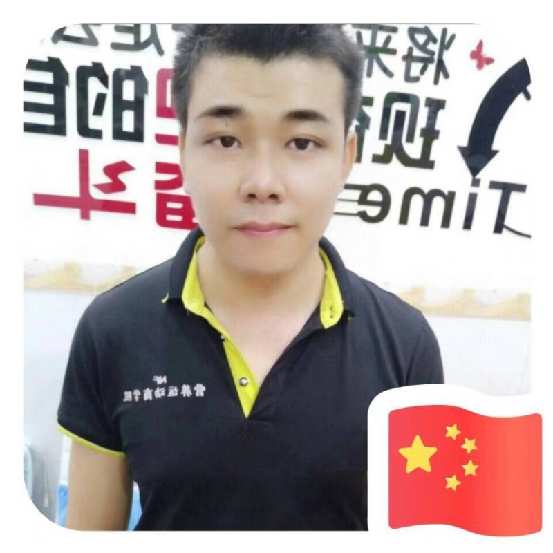 SLEWCAR的第一张照片--宁波相亲服务中心