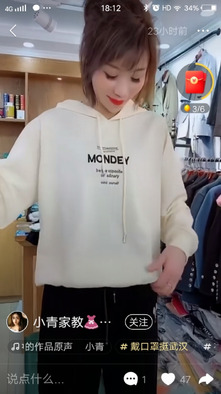 marry的第一张照片--宁波相亲服务中心