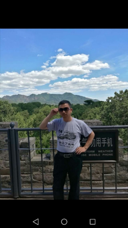 天天心情好的第二张照片--宁波相亲服务中心