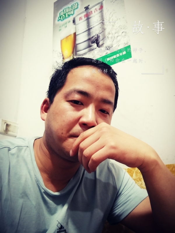 一個江湖的第一张照片--宁波相亲服务中心