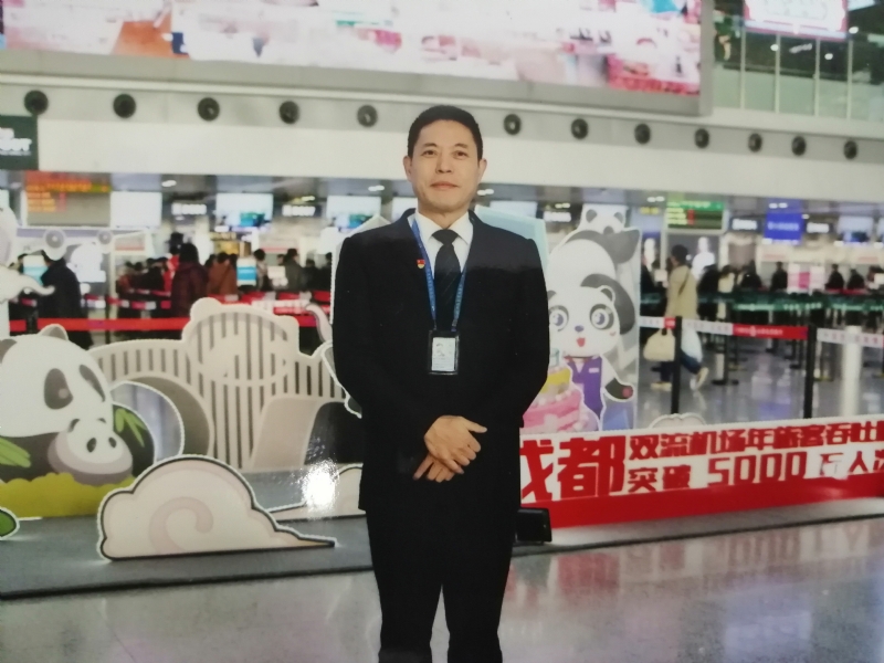 沧浪之水的第一张照片--宁波相亲服务中心