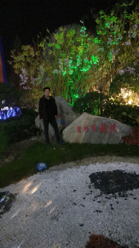 缘分星空的第一张照片--宁波相亲服务中心