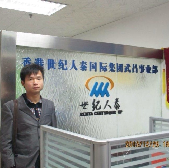 小蚂蚁的第一张照片--宁波相亲服务中心
