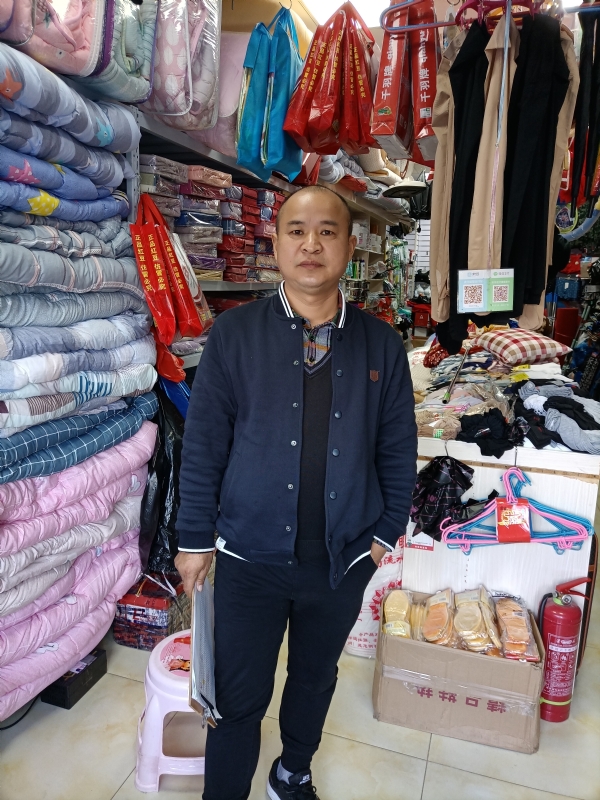 人在旅途的第三张照片--宁波相亲服务中心