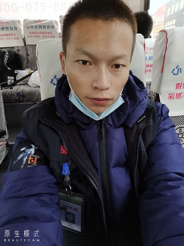 诚意征婚的第二张照片--宁波相亲服务中心