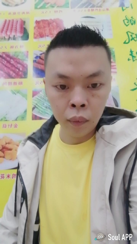 随缘的第一张照片--宁波相亲服务中心