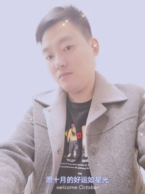寻梦者的第一张照片--宁波相亲服务中心
