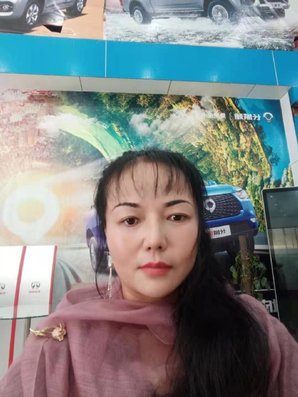 山花的第二张照片--宁波相亲服务中心