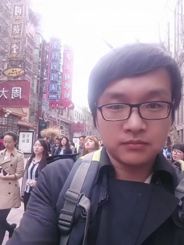 雷子的第一张照片--宁波相亲服务中心