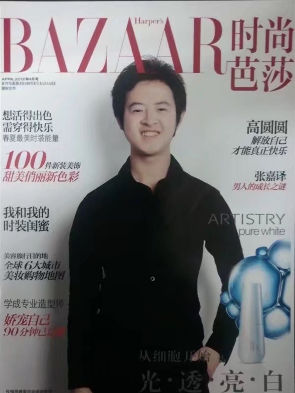 爱不渝的第一张照片--宁波相亲服务中心