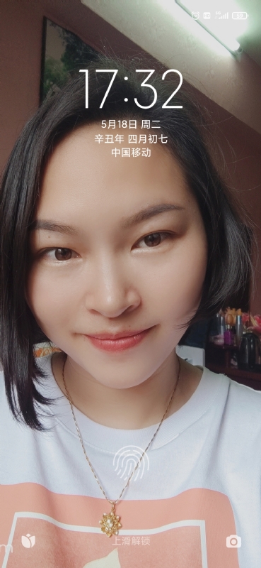 疯丫头不乖的第三张照片--宁波相亲服务中心