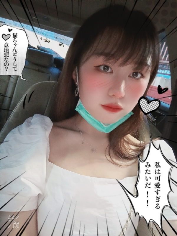 不忘初心的第一张照片--宁波相亲服务中心