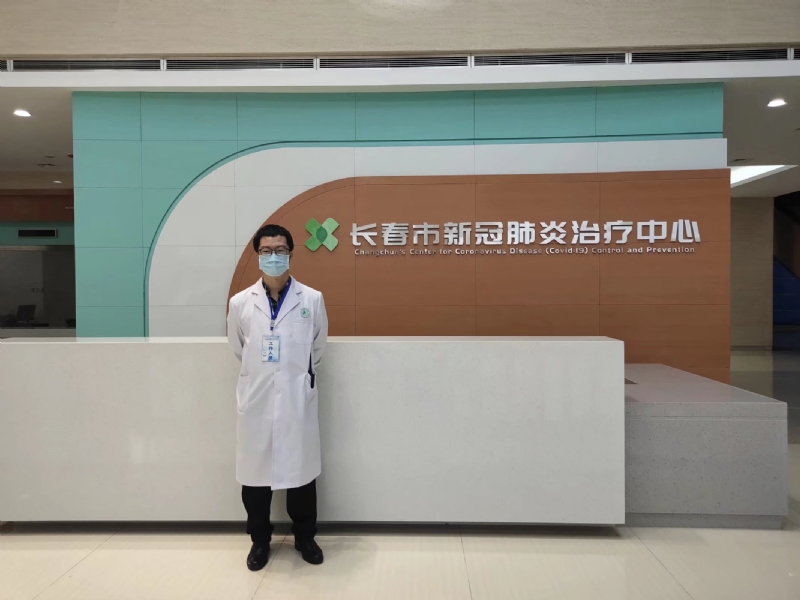 问道的第二张照片--宁波相亲服务中心