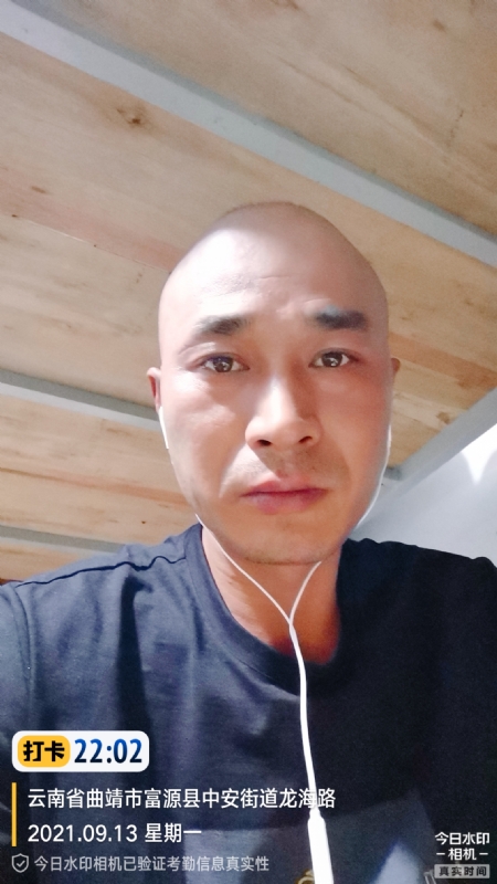 交友的第一张照片--宁波相亲服务中心