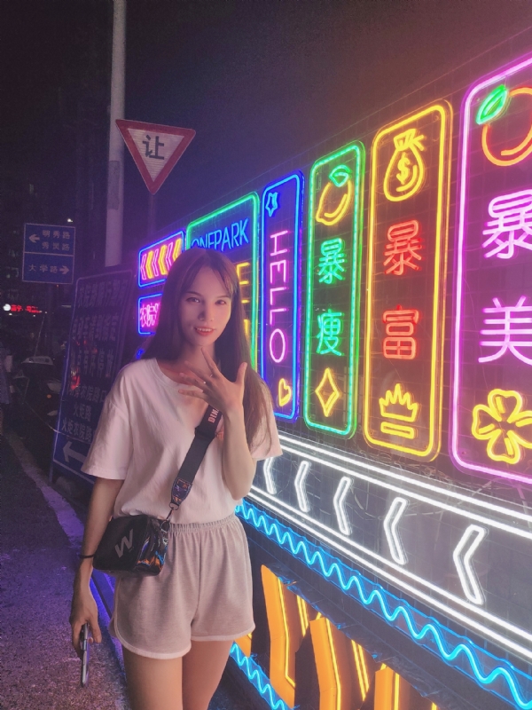 安生的第一张照片--宁波相亲服务中心