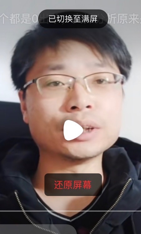 铜陵男86的第一张照片--宁波相亲服务中心