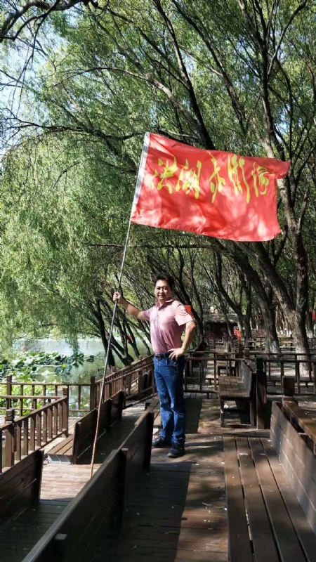 峰哥的第三张照片--宁波相亲服务中心