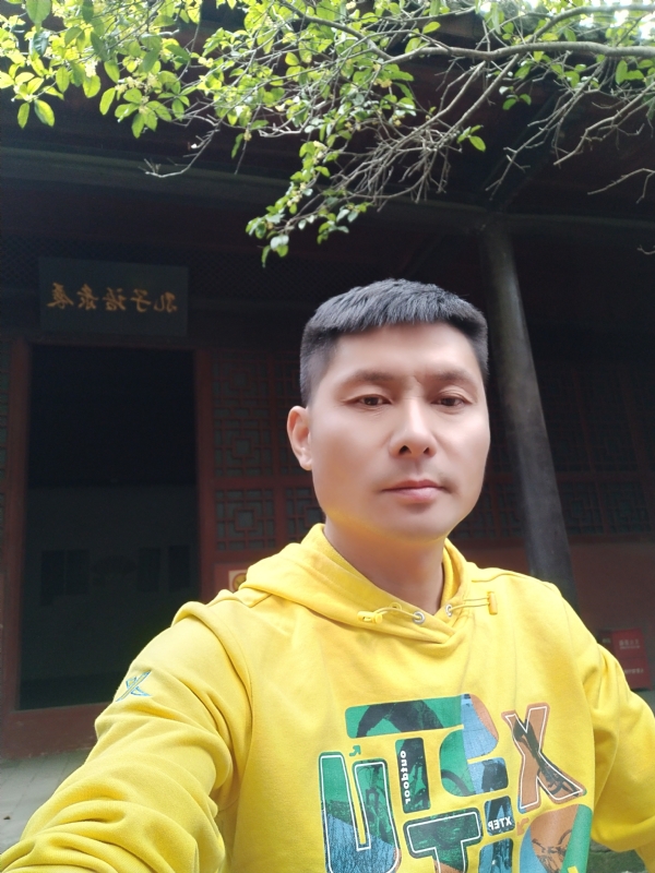 义字当头的第二张照片--宁波相亲服务中心