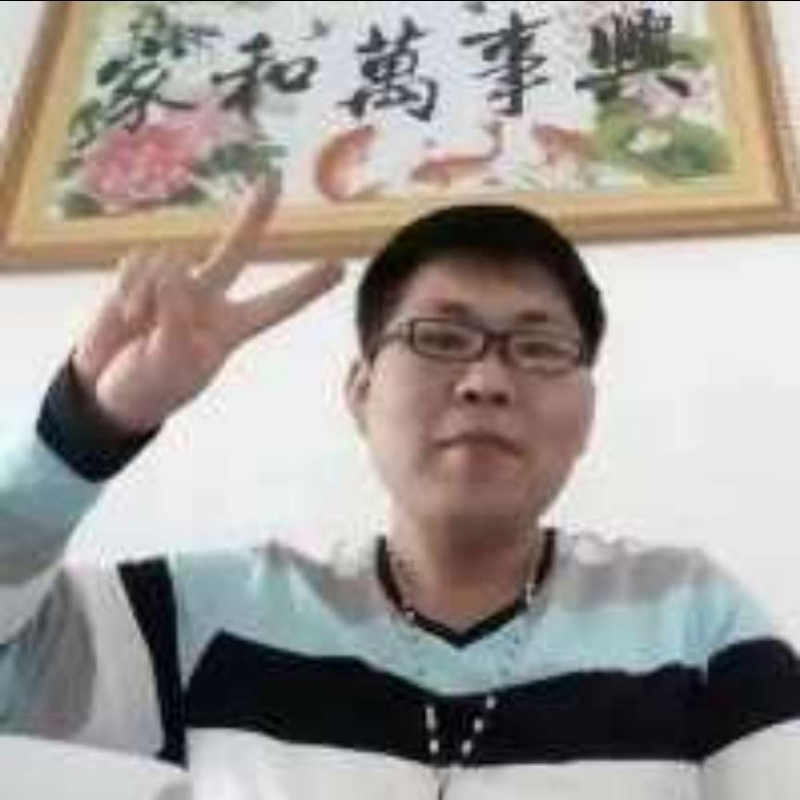 快乐就好的第一张照片--宁波相亲服务中心