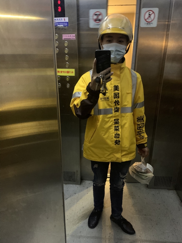 DENG的第一张照片--宁波相亲服务中心