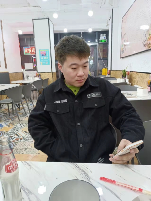 HF的第一张照片--宁波相亲服务中心