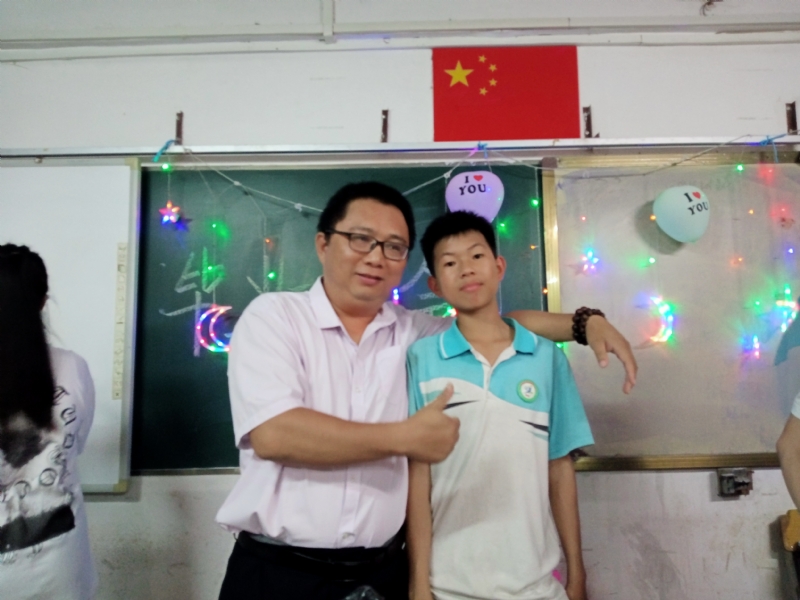 峰的第一张照片--宁波相亲服务中心