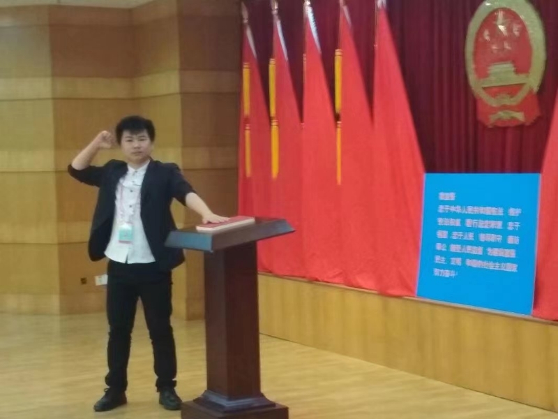 黄生的第一张照片--宁波相亲服务中心