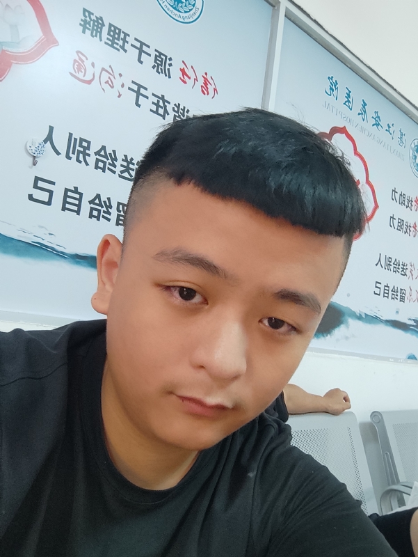 阿景的第一张照片--宁波相亲服务中心