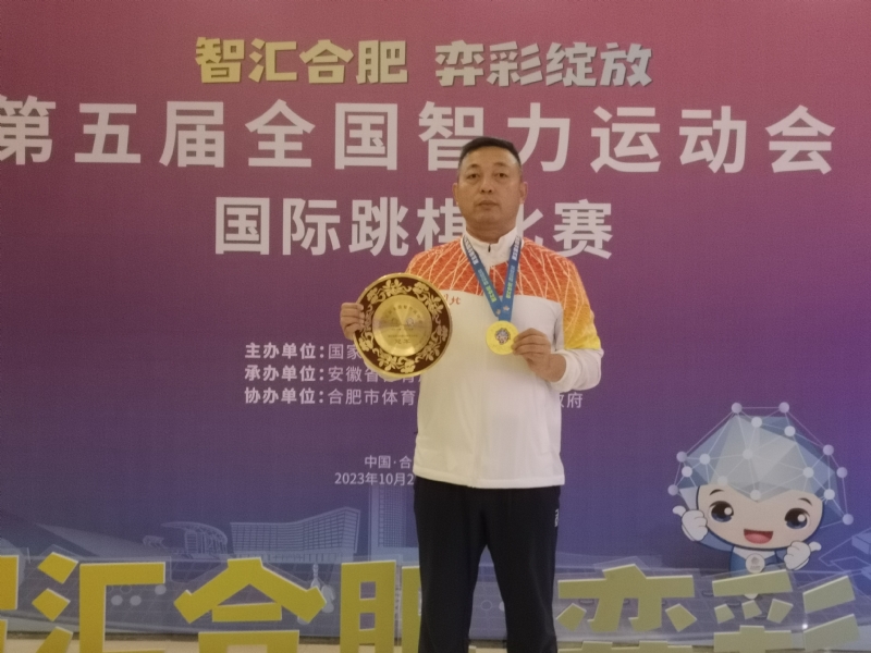 强哥的第一张照片--宁波相亲服务中心
