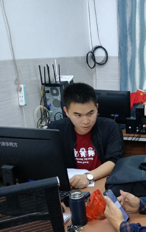 致远的第一张照片--宁波相亲服务中心