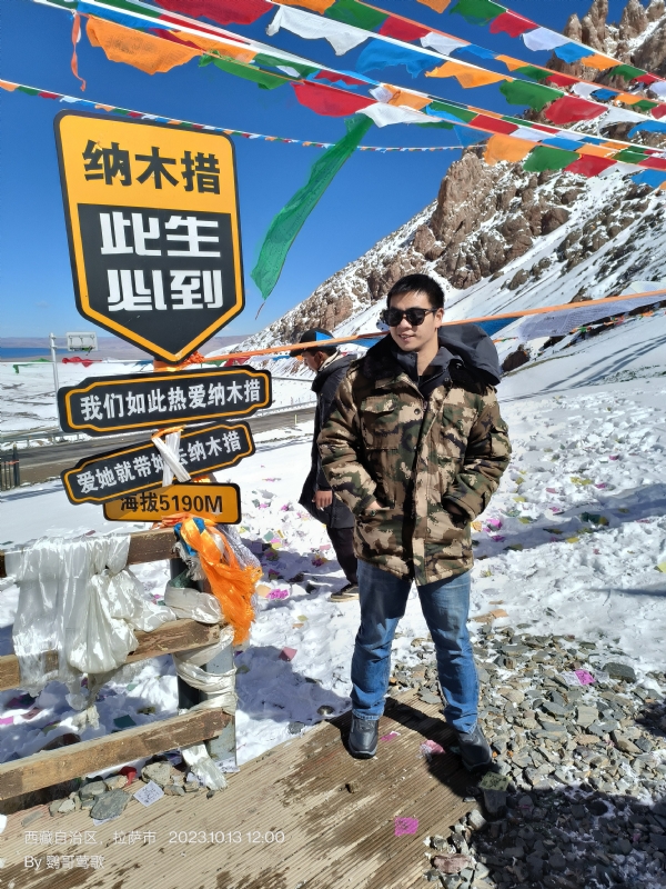 天行者的第一张照片--宁波相亲服务中心