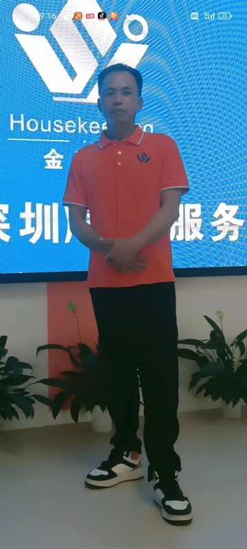 荆苛的第一张照片--宁波相亲服务中心