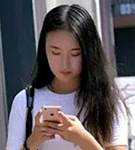 林妹的第一张照片--宁波相亲服务中心