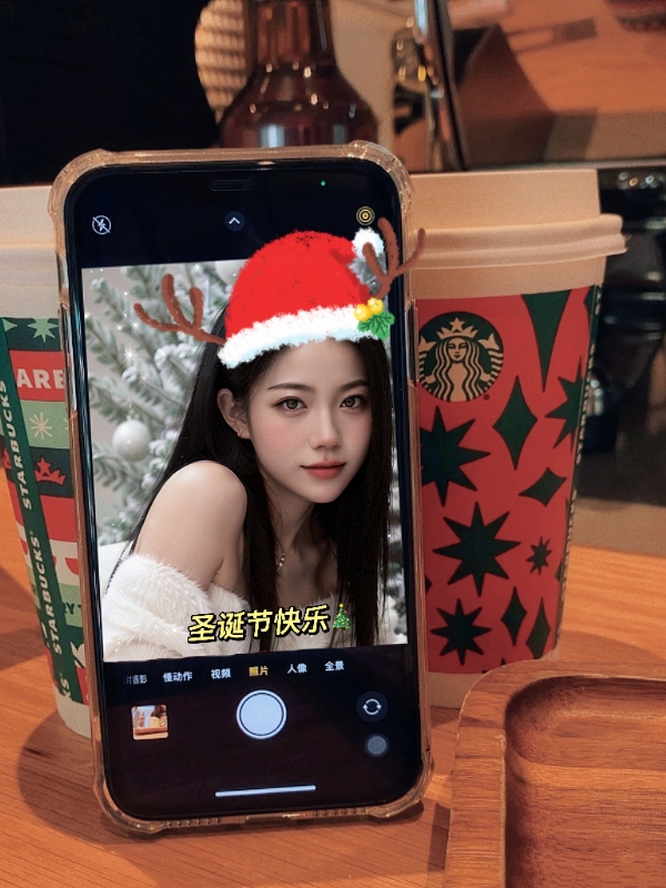qianqian的第二张照片--宁波相亲服务中心