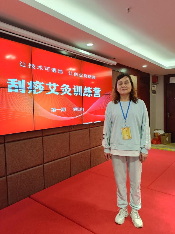 爱连的第二张照片--宁波相亲服务中心