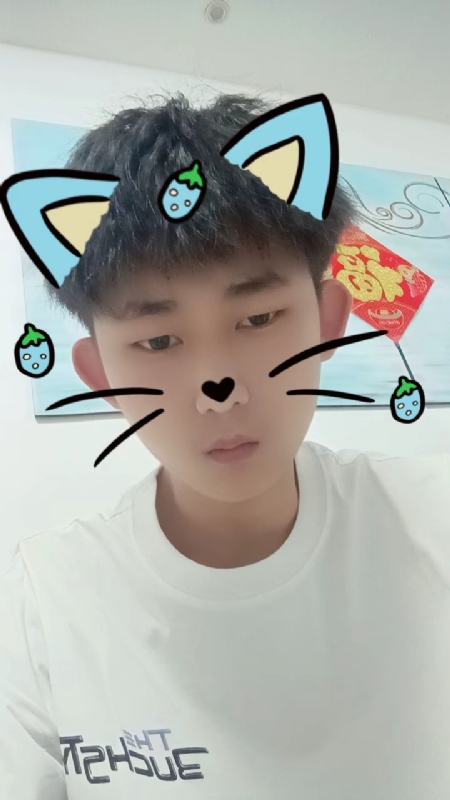 zixuan的第一张照片--宁波相亲服务中心