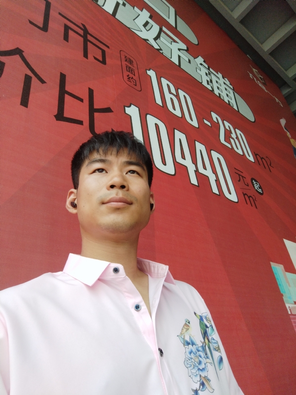 少冬的第五张照片--宁波相亲服务中心