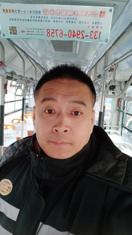 冰雨的第二张照片--宁波相亲服务中心