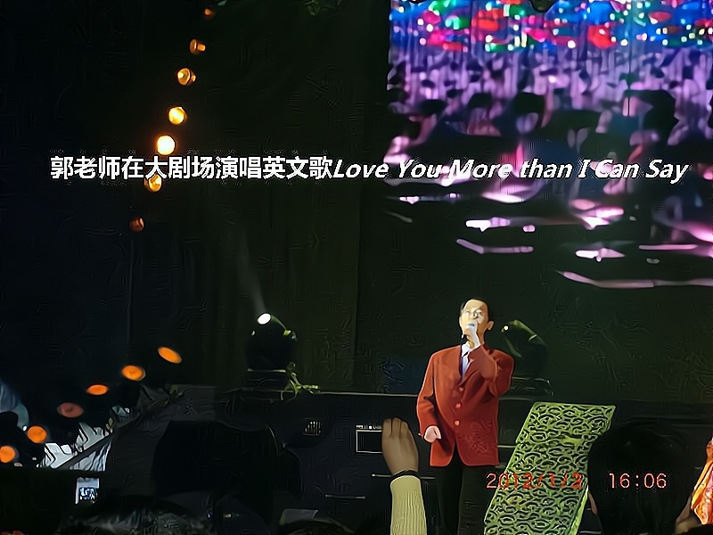 兑乙民的第二张照片--宁波相亲服务中心