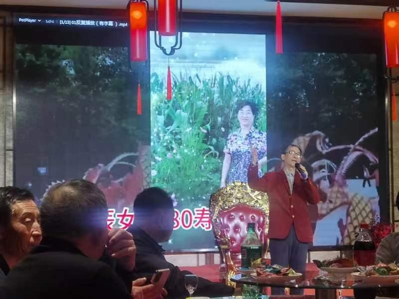 兑乙民的第八张照片--宁波相亲服务中心