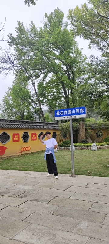 lilili109y的第四张照片--宁波相亲服务中心