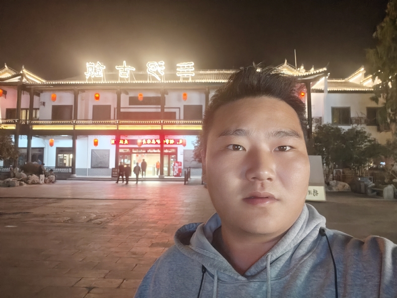 小鹿艾克的第一张照片--宁波相亲服务中心