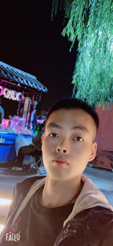 向阳而生的第二张照片--宁波相亲服务中心