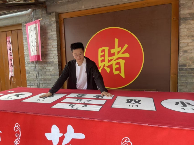 遇见的第一张照片--宁波相亲服务中心